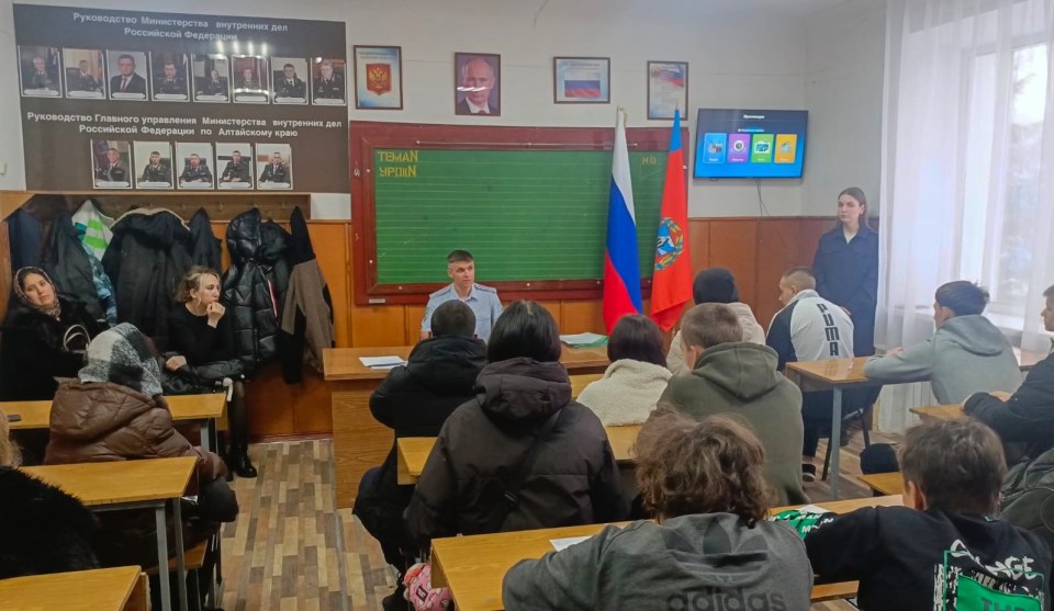 акция-мвд-полиция-рубцовск-условник