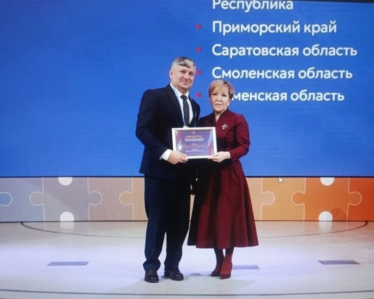 башмаков