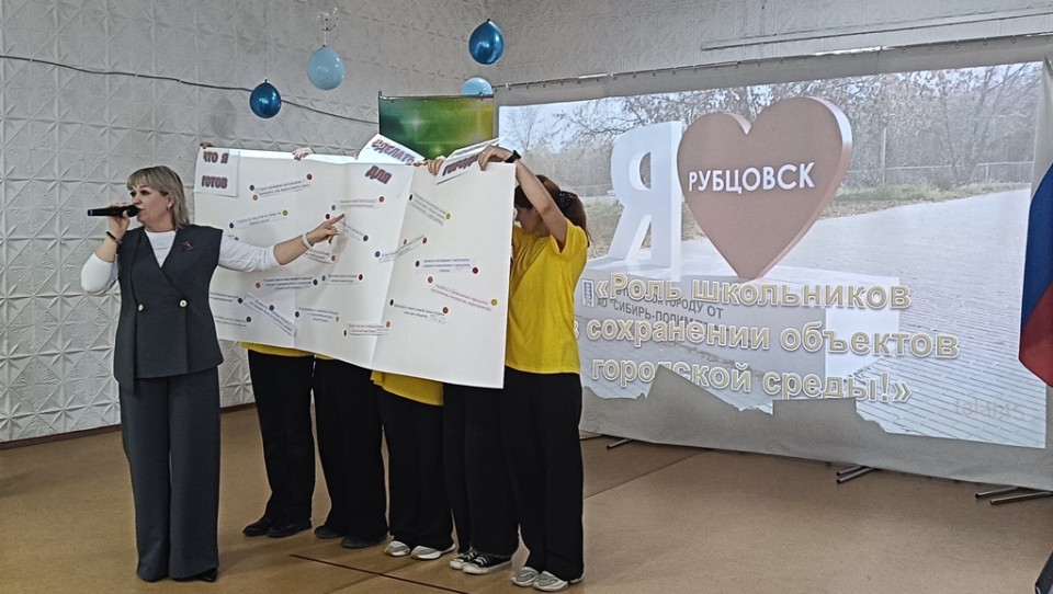 дюц-школьники-сохранение-2