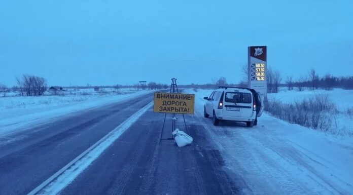 Внимание! Закрыта трасса «Рубцовск — Змеиногорск»