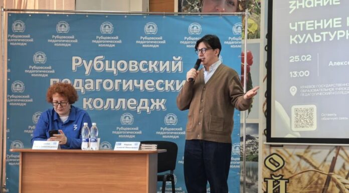 Награда за активность: Рубцовский педагогический колледж посетил известный актер Алексей Марков. ВИДЕО