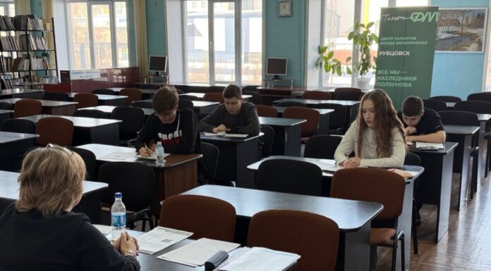 Отборочный этап позади: четверо школьников из Рубцовска выступили в финале Всесибирской олимпиады по математике