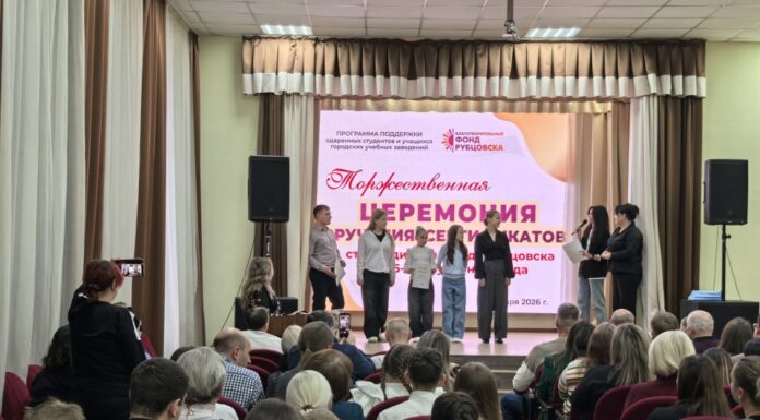 Созвездие талантов