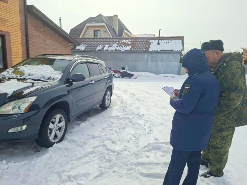 Конфискат Рубцовск