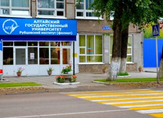 Рубцовский институт АлтГУ вошел в ТОП-100 лучших филиалов России