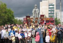 Крестный ход и народные песни: как Рубцовск отметил День славянской письменности