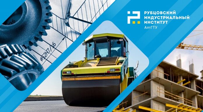Кем стать завтра — технологом, строителем или дорожником? РИИ объявил о новых направлениях приёма СПО