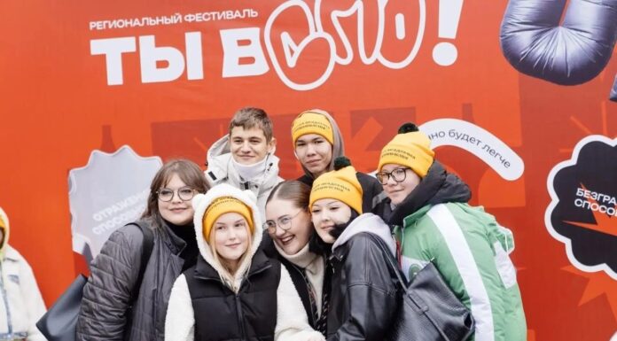 Представители Алтайского края вышли в полуфинал Всероссийского конкурса наставников