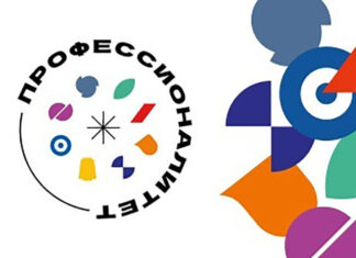 «Целевики» получили приоритет: новое в правилах приемной кампании Алтайского края