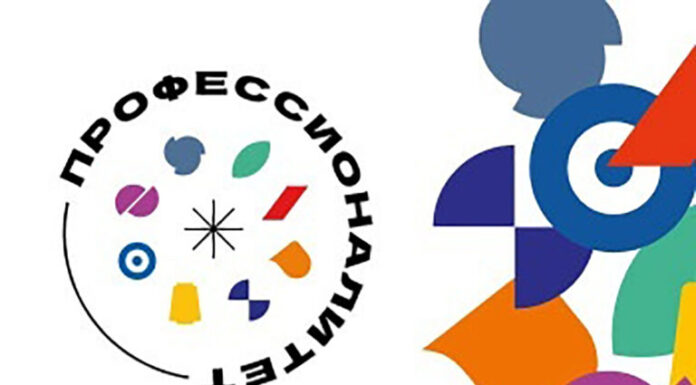 Колледж алтайского наукограда стал победителем федерального конкурса на создание кластера «Профессионалитета»