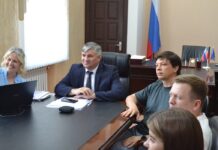 «Регион для молодых»: глава Рубцовска принял участие в защите проекта Дома молодёжи на федеральном конкурсе