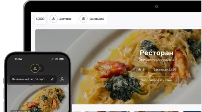 «Ростелеком» автоматизировал бизнес для сети барнаульских ресторанов
