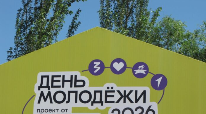 Еще не вечер: празднование Дня молодежи в Рубцовске продолжается