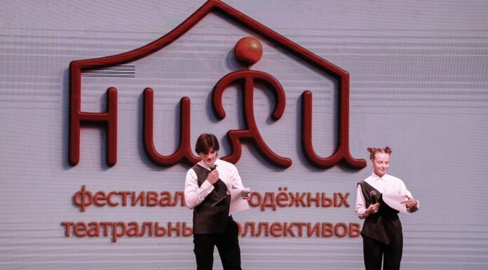 Большие гастроли: как молодёжный фестиваль «Нити» доехал до алтайских сёл
