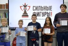 «Диалог поколений»: как в Рубцовске играли в шахматы от мала до велика