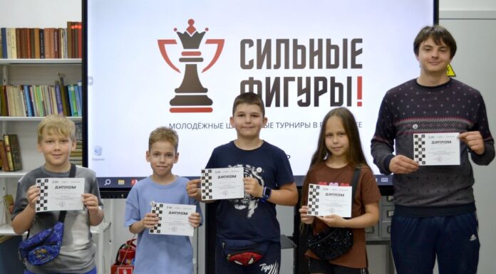 «Диалог поколений»: как в Рубцовске играли в шахматы от мала до велика