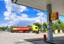 Сегодня, 18 июля, в Рубцовске начинает работу вторая АЗС НК «Роснефть» на улице Светлова