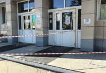 Шаг к доступности: в диагностическом центре Рубцовска начат ремонт входной группы