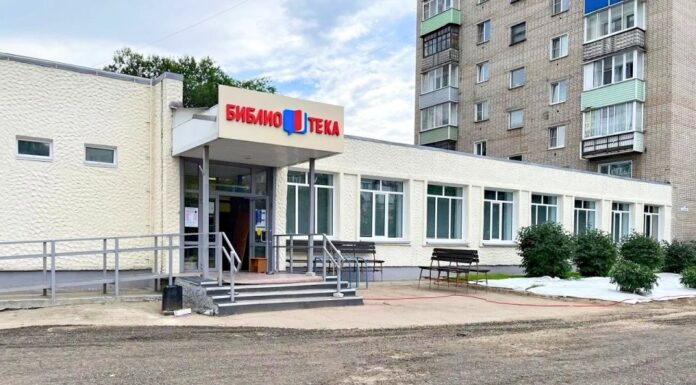 У Детско-юношеской библиотеки Рубцовска появится благоустроенная территория
