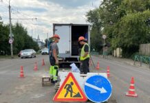 Реконструкция коллектора на проспекте Ленина идёт по графику