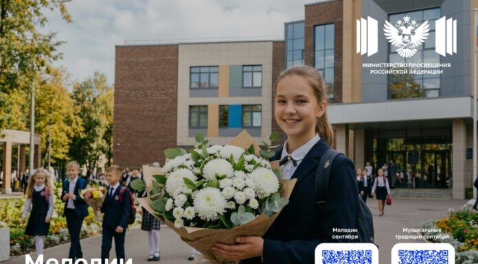 С 1 сентября в школах Рубцовска прозвучат мелодии вместо звонков