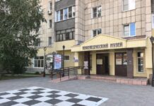 Краеведческий музей Рубцовска получит более трех миллионов рублей на обновление