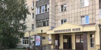 Краеведческий музей Рубцовска получит более трех миллионов рублей на обновление
