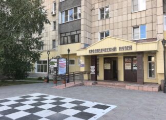 Краеведческий музей Рубцовска получит более трех миллионов рублей на обновление