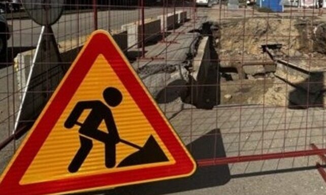 Участок проспекта Ленина в Рубцовске будет перекрыт еще двое суток — до 11 августа