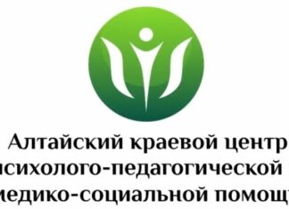 145 стажировок провели для алтайских подростков в рамках корпоративного наставничества