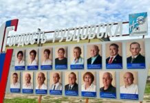 На Доске Почёта Рубцовска — 16 новых имён: кто вошёл в список лучших?