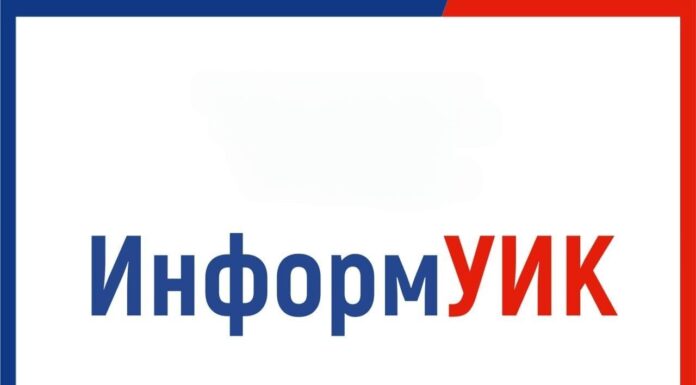 Обходчики «ИнформУИК» после 20 августа постучатся в двери каждого дома Алтайского края