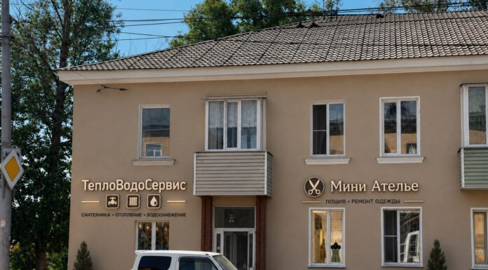 Архитектурный код или визуальный хаос: что выберете вы?