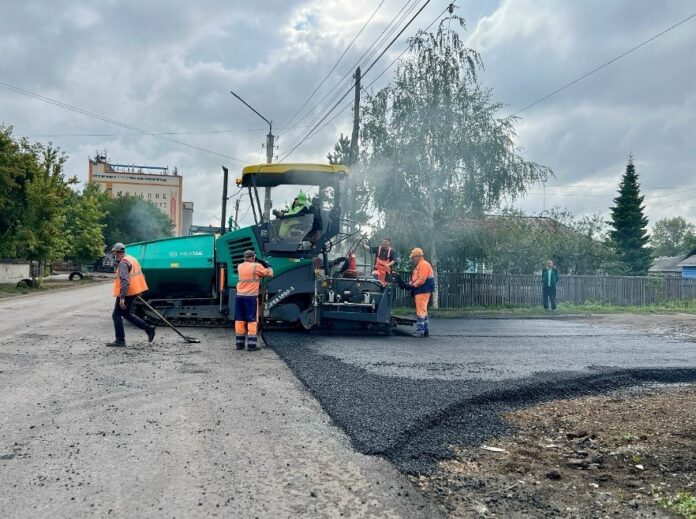 новоегорьевский-ремонт-дорог