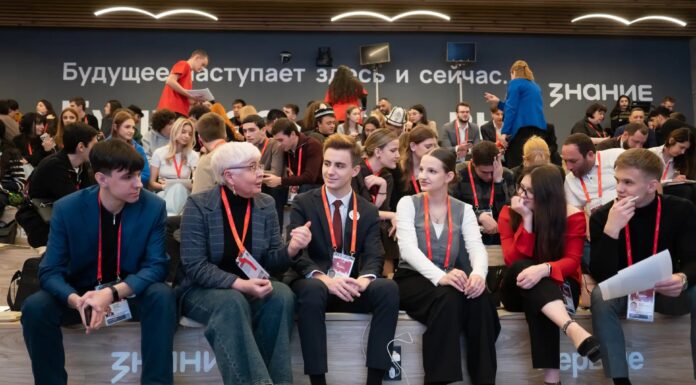Стартовал приём заявок: рубцовчане могут принять участие во Всероссийском патриотическом форуме — 2026