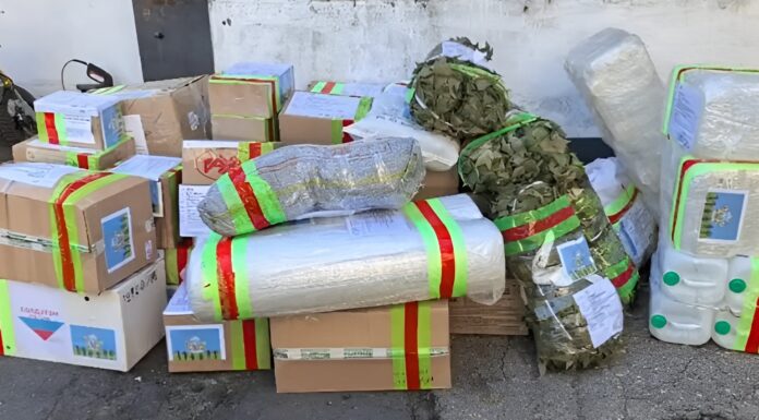 В Рубцовске для бойцов СВО отправили очередную партию гуманитарной помощи