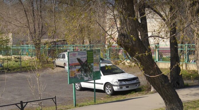 В Рубцовске утвердили места для размещения предвыборной печатной агитации