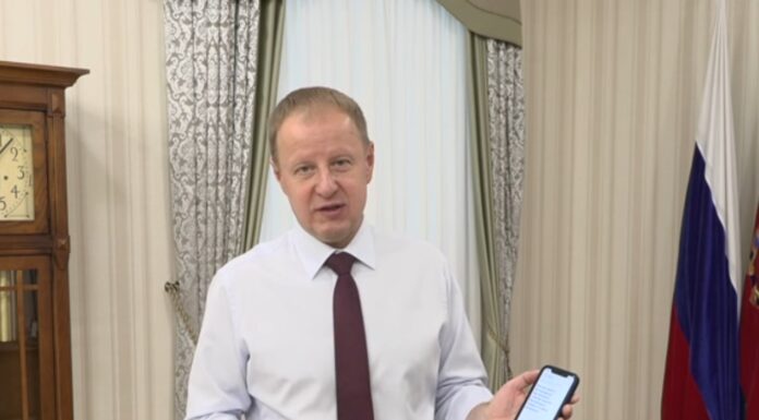 Губернатор Алтайского края Виктор Томенко выбрал дистанционное электронное голосование