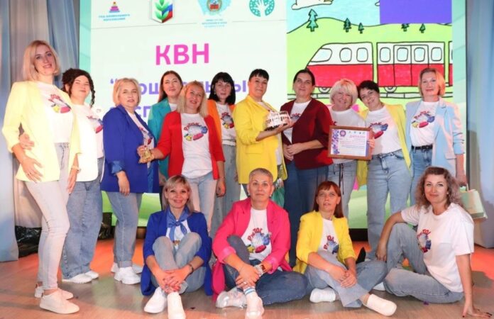 КВН