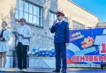 В гимназии Рубцовска открылись кадетские классы Следственного комитета России