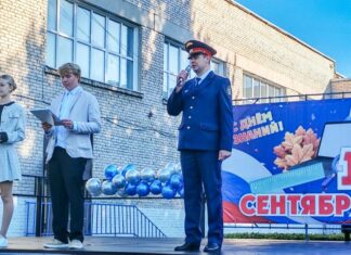 В гимназии Рубцовска открылись кадетские классы Следственного комитета России