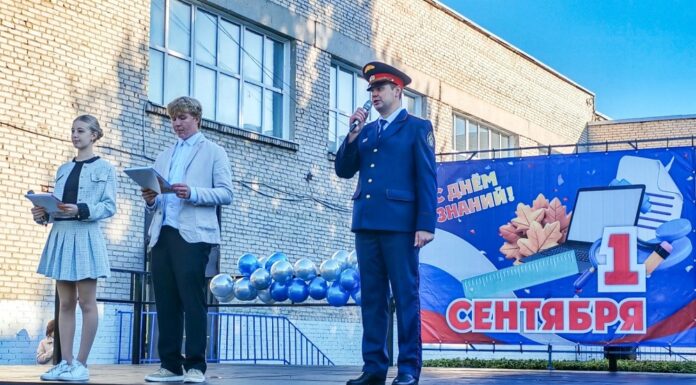 В гимназии Рубцовска открылись кадетские классы Следственного комитета России
