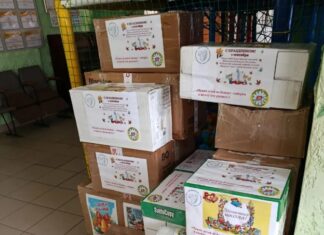 Из Рубцовска на Донбасс ушла очередная партия гуманитарной помощи для детей