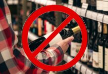 День города в Рубцовске пройдет без продажи алкоголя