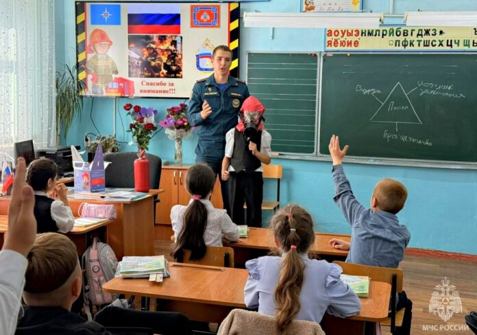 мчс-школы-безопасность