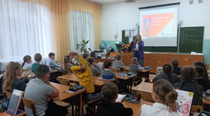 На примере рыбок: «Ростелеком» провел урок по кибербезопасности в гимназии № 45 в Барнауле