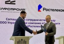 «Ростелеком» и ведущий алтайский застройщик «Селфстроит» договорились о цифровизации многоквартирного жилья