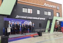 «В добрый путь!»: в Рубцовске торжественно открыли детский спортивный центр «Атлет»