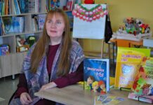 В Рубцовске прошла встреча с детской писательницей Юстасией Тарасавой