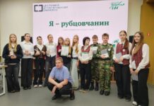 В Рубцовске подвели итоги нового сезона краеведческой игры «Я – рубцовчанин»